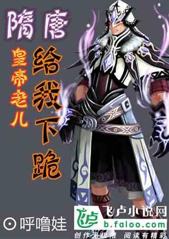 《学弈》这则文言文,资深老师朗读加讲解,告诉学生一个道理-华强资讯在线回答