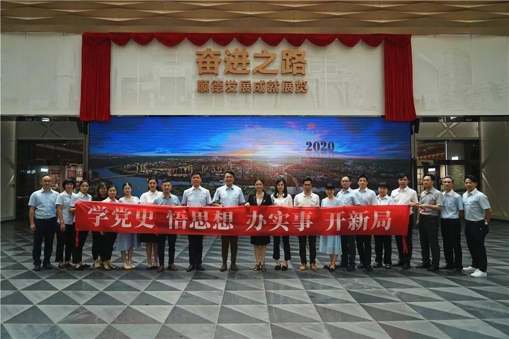 探索奇妙世界,发现更多乐趣的孩子教育的注意事项有哪些?问答平台